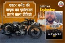 Dharmendra death, Dharmendra hema malini, Dharmendra news, dharmendra Bike, Dharmendra Sholay Bike,