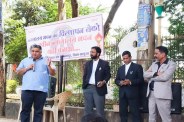 Advocates protest