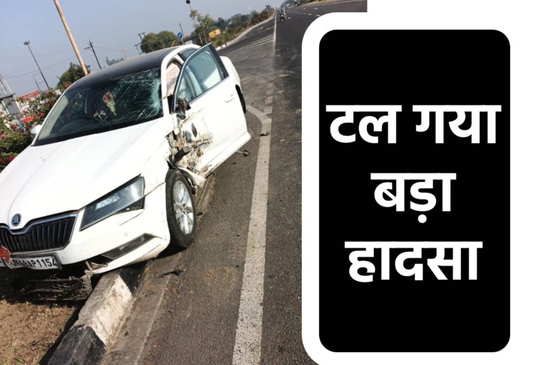 Agra Mumbai National Highway Accident