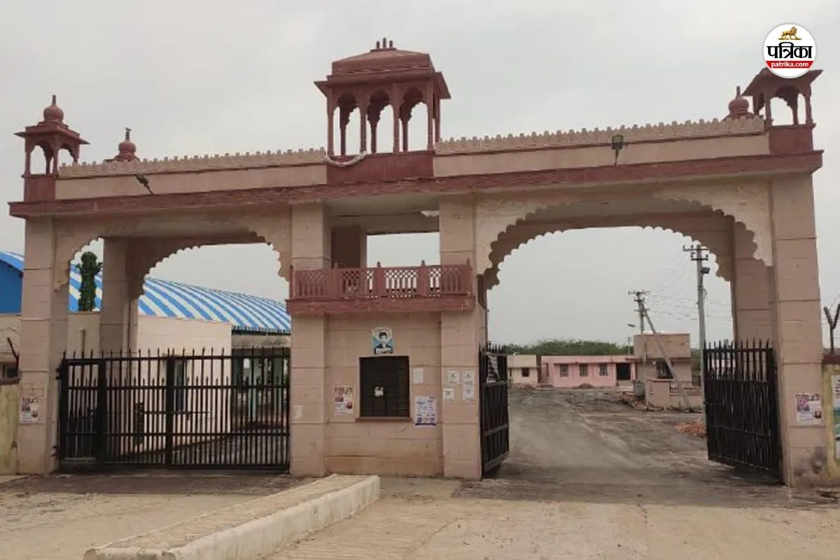 Agricultural-Produce-Market-Todaraisingh