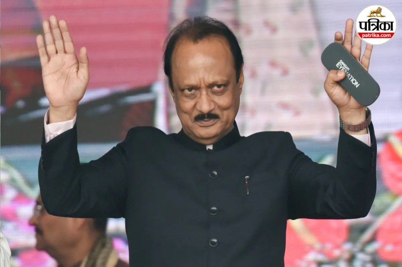 Ajit Pawar Controversial Statement