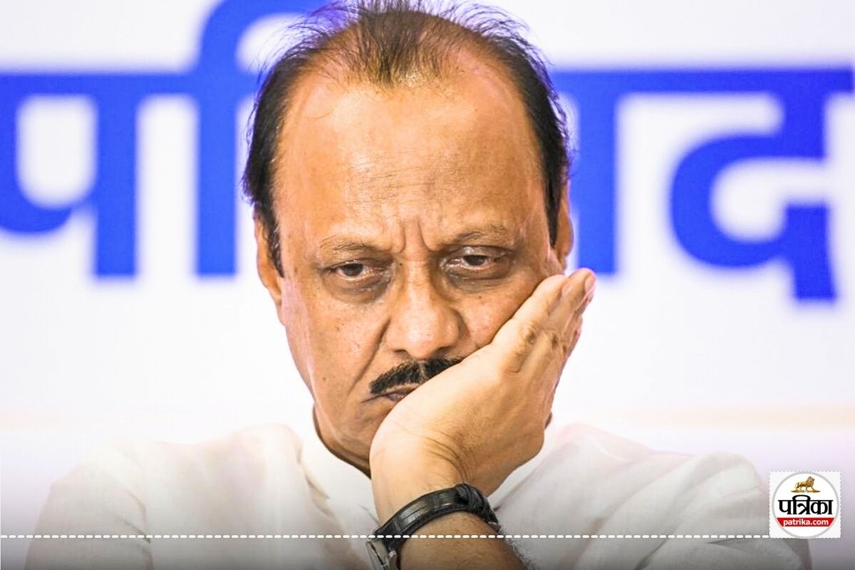 Ajit Pawar NCP Maharashtra