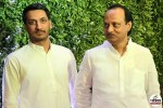 Ajit Pawar and Parth Pawar land scam