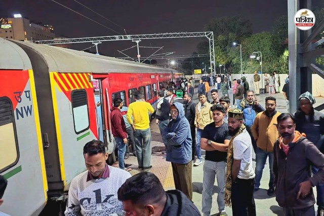 Ajmer-Dadar Express Train