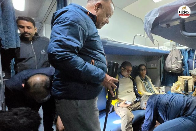 Ajmer-Dadar Express Train