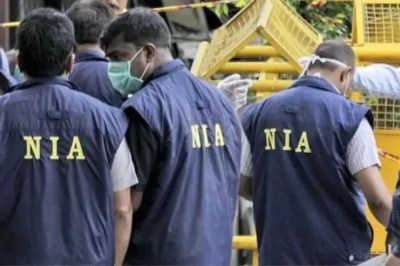 Al Falah University NIA investigation on Delhi Red Fort Blast