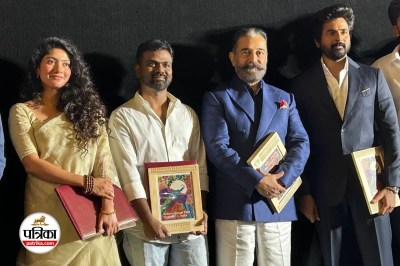 Short video poster image