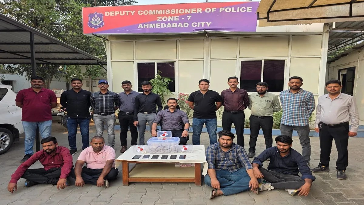 Video: सरखेज से 8 करोड़ की व्हेल मछली की उल्टी जब्त, 4 को पकड़ा
