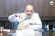 चंडीगढ़ पर गृह मंत्रालय का स्पष्टीकरण