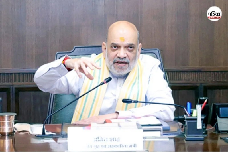 चंडीगढ़ पर गृह मंत्रालय का स्पष्टीकरण