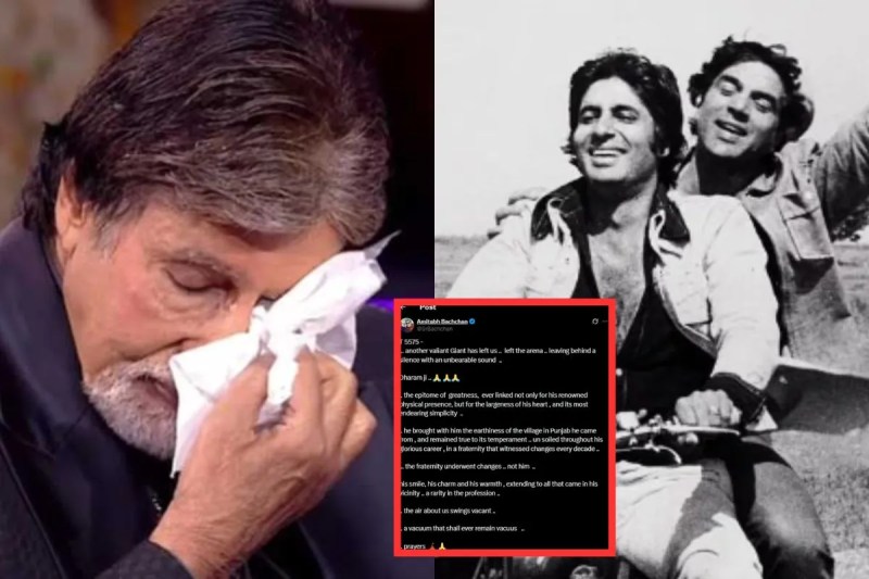 Amitabh Bachchan heartbroken dharmendra demise made a tearful post at 2.30 in midnight