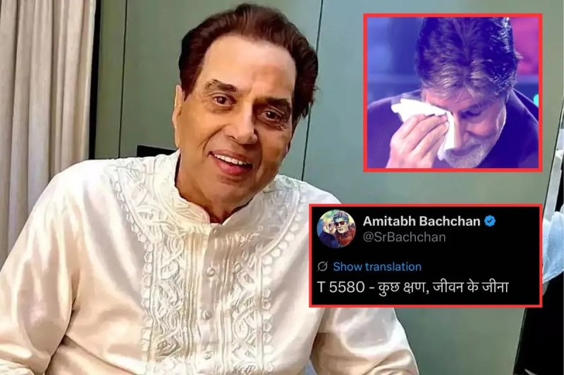 Amitabh Bachchan heartbroken post after 5 days of Dharmendra Death