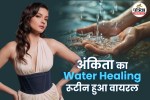 Stress relief water therapy, How to reduce stress naturally, Mind reset therapy,
