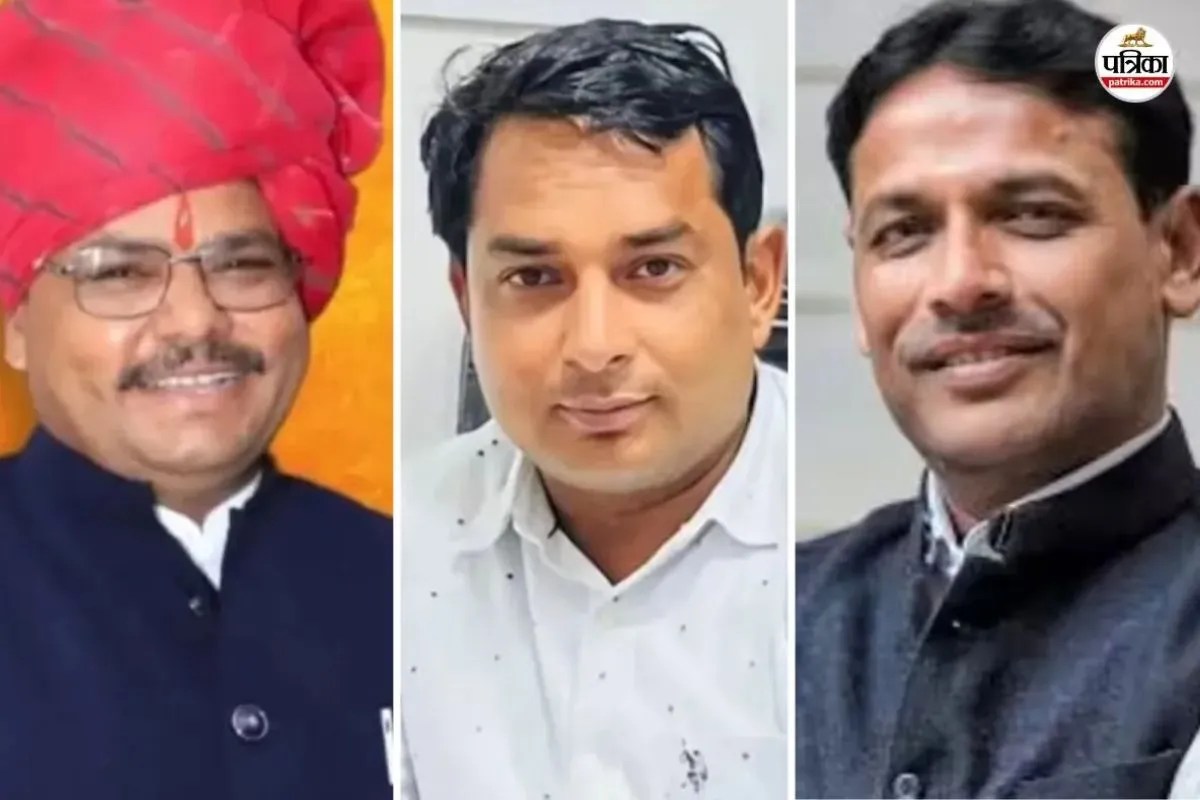 Anta-By-Election-Results