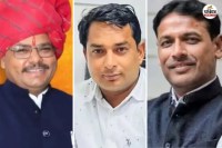 Anta-By-Election-Results