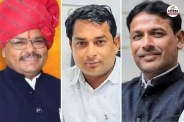 Anta by-election Results declared 14 November secret to victory lies in interesting trends in this assembly constituency