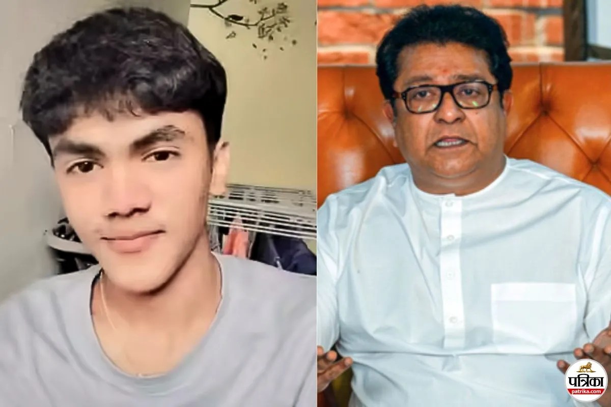 Arnav Khaire Raj Thackeray