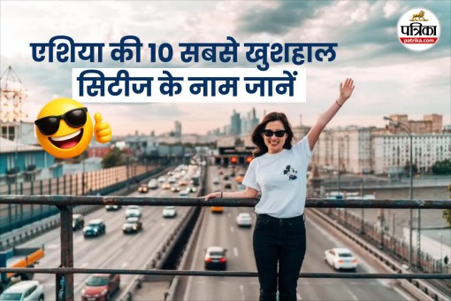 Mumbai city news, Asia top cities happiness, Indian cities happiness ranking,