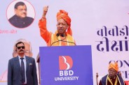 योगी का युवाओं को सीधा संदेश (फोटो सोर्स : Whatsapp News Group )