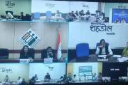 BHOPAL NEWS