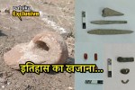 Bansiyal-archaeological-discovery-2