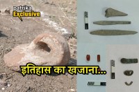 Bansiyal-archaeological-discovery-2