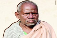 President related story