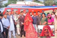 Bharatpur