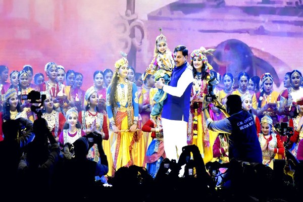 Madhya Pradesh Foundation day