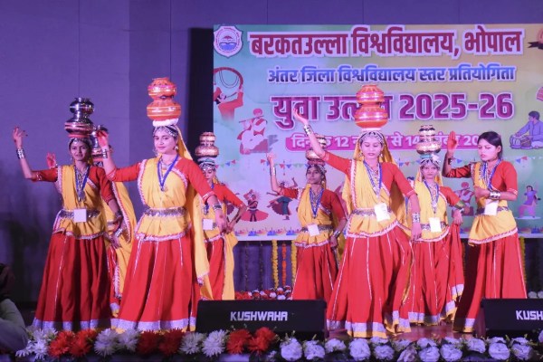 Yuva Utsav 2025-2026