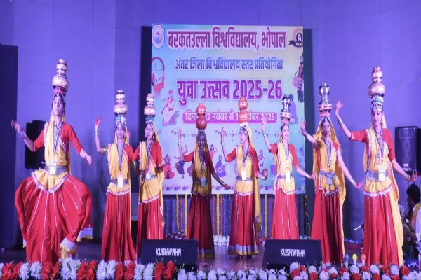 Yuva Utsav 2025-2026