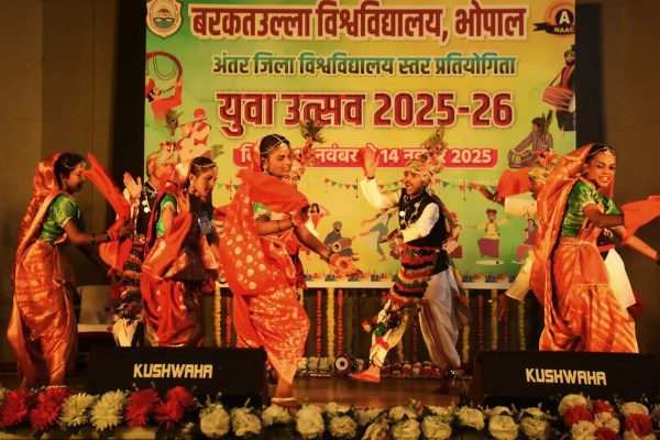 Yuva Utsav 2025-2026