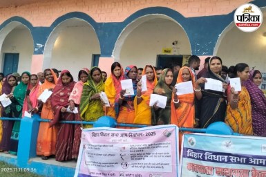 bihar election Bihar Election 2025, Bihar Chunav Phase 2 Voting, Bihar Election Candidates