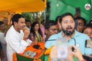 तेज प्रताप ने तेजस्वी को लेकर कही बड़ी बात