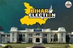 Bihar Elections Counting Day 2025