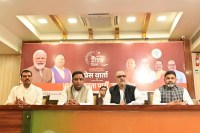 Birsa Munda Jayanti (फोटो सोर्स : भाजपा)