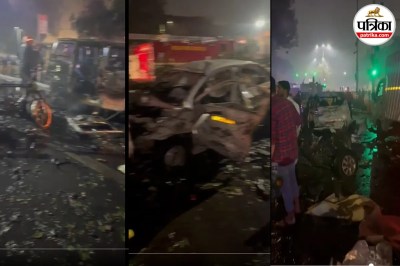 Blast in Delhi