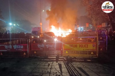Blast in Delhi