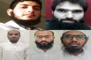 दिल्ली ब्लास्ट के बाद डॉक्टर मॉड्यूल की गहरी साजिश उजागर (फोटो सोर्स : Whatsapp News Group )
