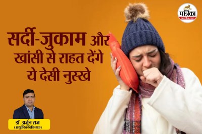 Natural ways to boost immunity in winter, Ayurvedic winter care tips, Home remedies for winter cold, How to cure sore throat naturally,