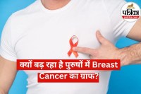 Breast Cancer