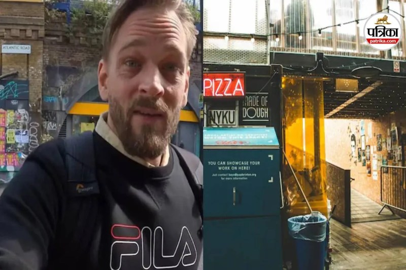 Brixton Karl Rock Vlog