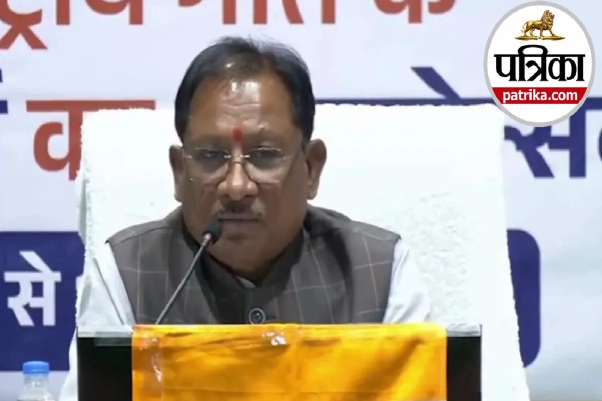 Raipur: छत्तीसगढ़ के सीएम साय बोले- वंदे मातरम् भारत की आत्मा का स्वर