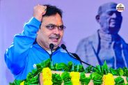 CM Bhajanlal Dungarpur Visit Unique preparations janjatiya gaurav divas will resonate in German Dome