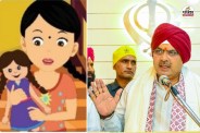 Lado Protsahan Scheme scope expanded in Rajasthan now private schools girl students will also benefit