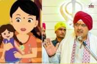 Lado Protsahan Scheme scope expanded in Rajasthan now private schools girl students will also benefit