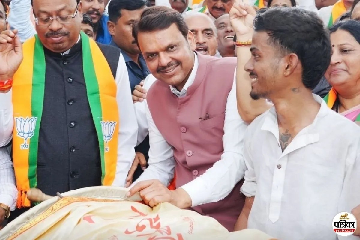 Bihar Election Result 2025 Devendra Fadnavis