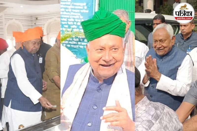 सीएम नीतीश कुमार