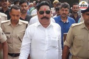 Bahubali Anant Singh