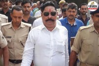 Bahubali Anant Singh